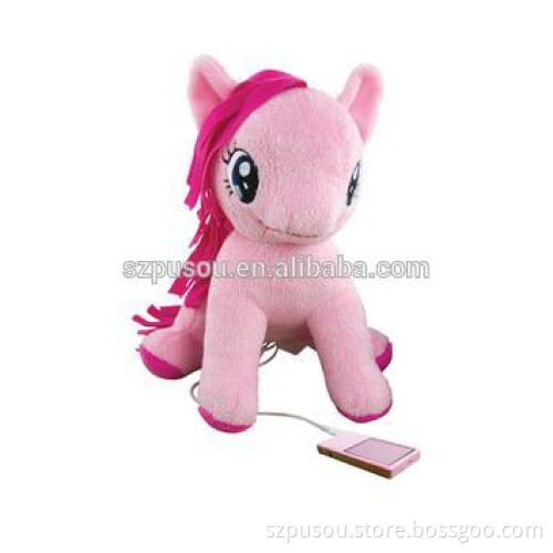 ANIMAL SPEAKER
